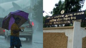 நீலகிரி டூ நெல்லை.. 9 மாவட்டங்களுக்கு ஆரஞ்சு எச்சரிக்கை! முக்கிய எச்சரிக்கை கொடுத்த வானிலை மையம்